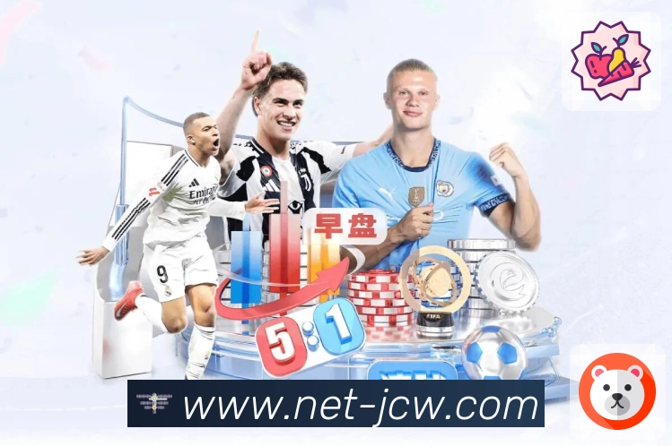 <strong>竞彩网首页官网</strong> App 扫码安装赛事导航