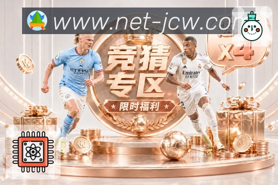 奖项2